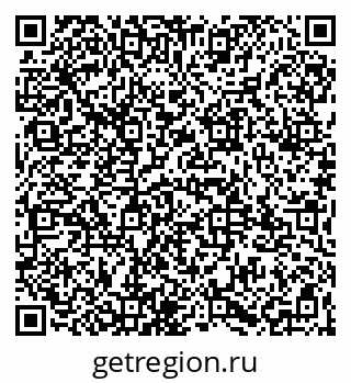 79065973190