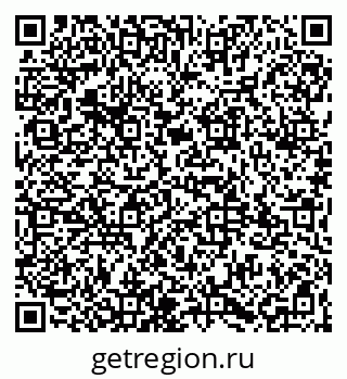 79065973193