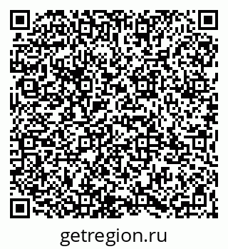 79065973194