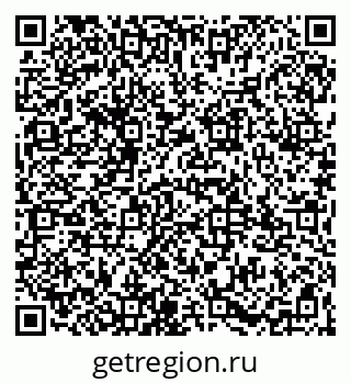 79065973200
