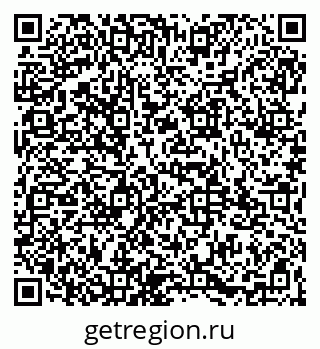 79065973242