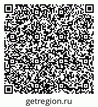 79065973243