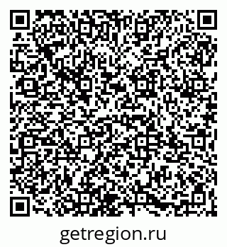 79065973245