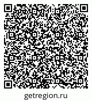 79065973250