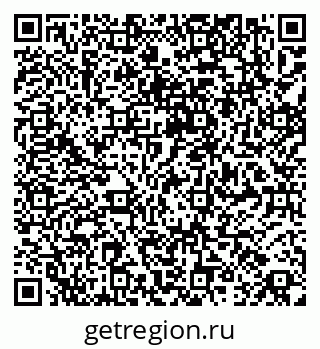 79065973285