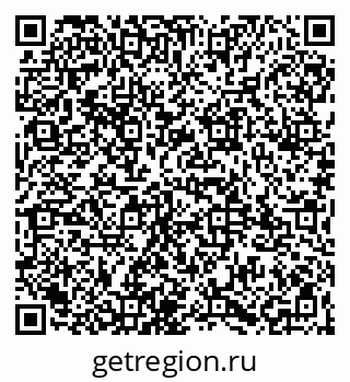 79065973297