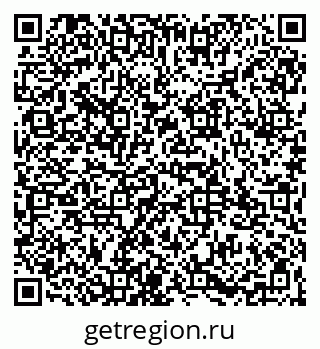79065973375