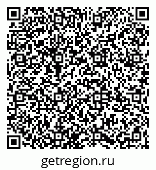 79065973390