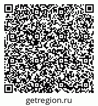 79065973411