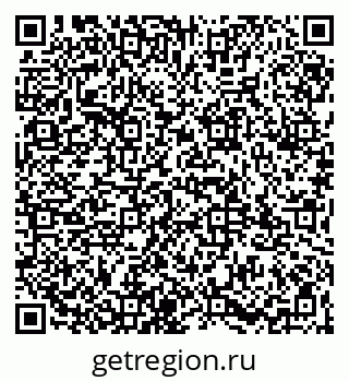 79065973425