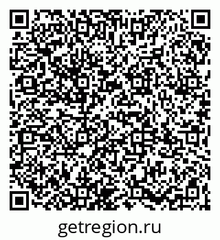79065973432