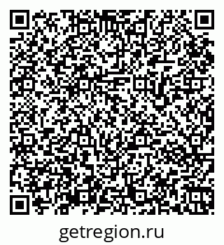 79065973475