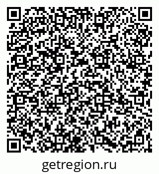 79065973482