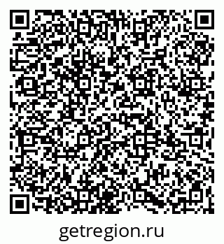 79065973485