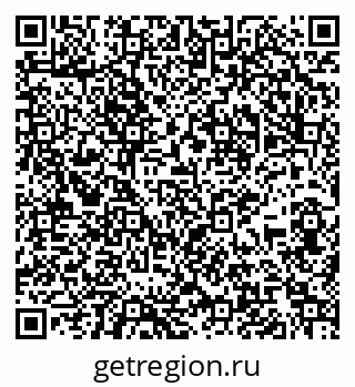 79065973487