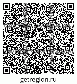 79065973490