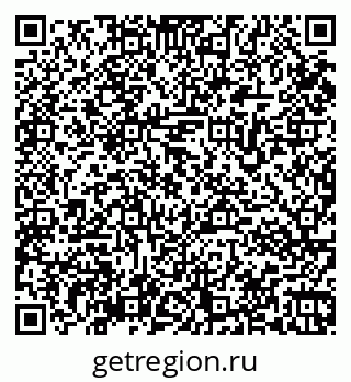 79065973669