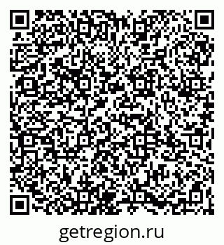 79065973670