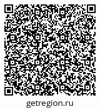 79065973700
