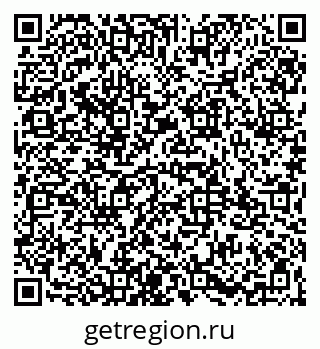 79065973725