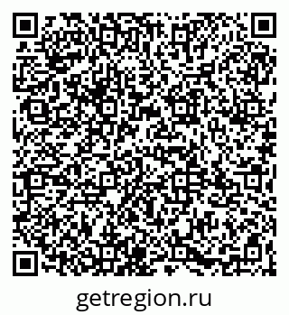 79065973740