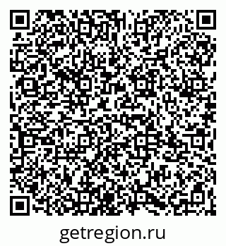 79065973790