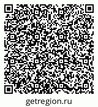 79065975300