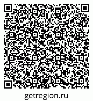 79065975369
