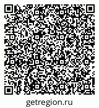79065975370
