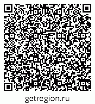 79065975380