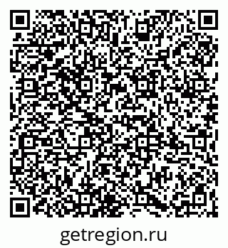 79065975386