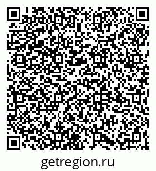 79065975388