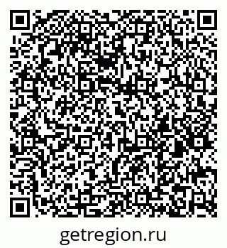 79065975411