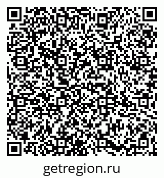 79065975423