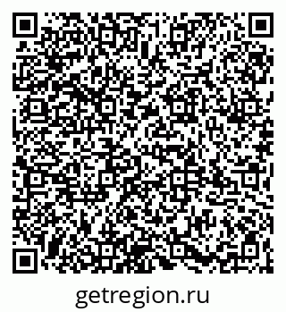 79065975425