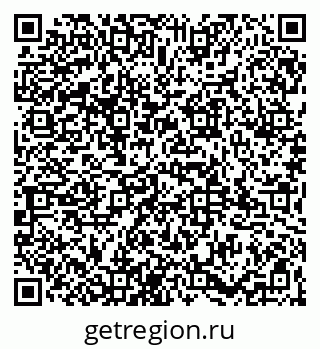 79065975433