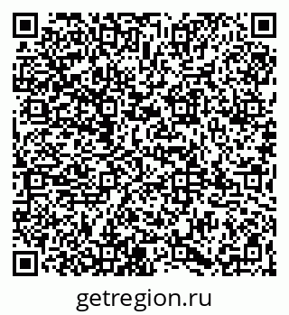 79065975484