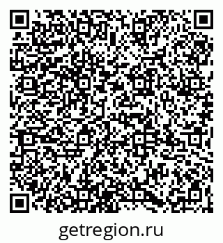 79065975485