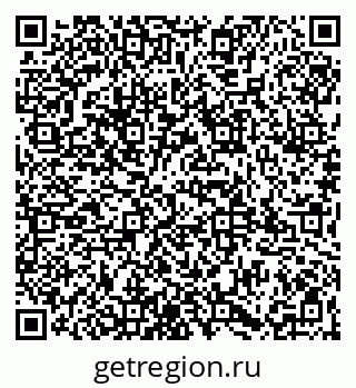 79065975487