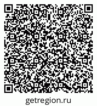 79065975490
