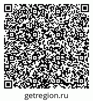 79065975545