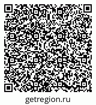 79065975600