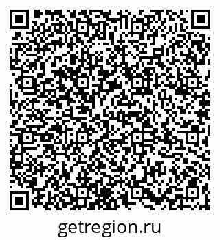 79065975633