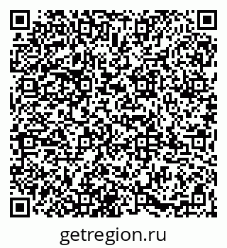 79065975650