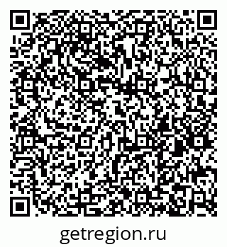 79065975651