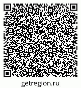 79065975652