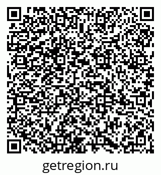 79065975683