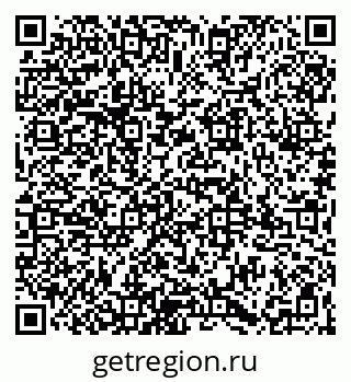 79065975684