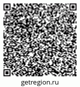 79065975685