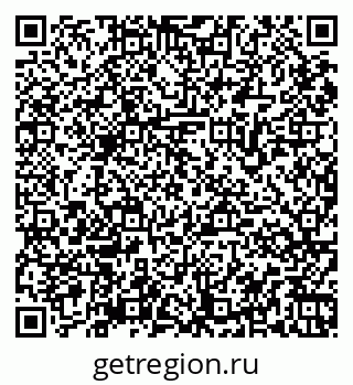 79065975686